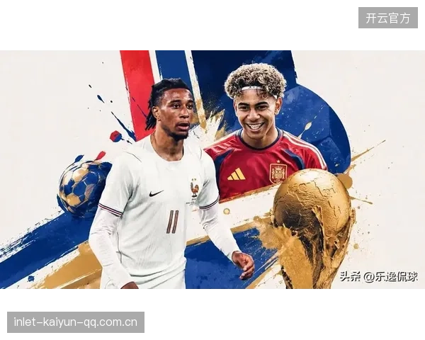 2026世界杯小组竞争激烈度远超上届